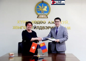 Малын гаралтай түүхий эд, бүтээгдэхүүний мөшгөх системийг хүлээн авчээ