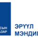 Тамхи ба архаг бронхит