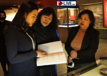 Хөлбөмбөгийн дэлхийн аварга шалгаруулах тэмцээний үеэр Монгол Улс үзэсгэлэнгээ гаргана