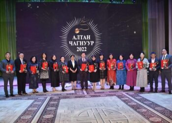 10 дахь удаагийн “Алтан чагнуур”-ын эздээр 16 эмч тодорлоо