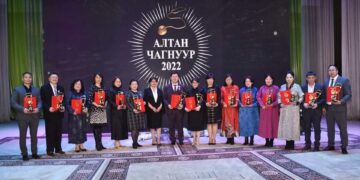 10 дахь удаагийн “Алтан чагнуур”-ын эздээр 16 эмч тодорлоо