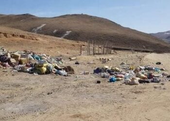 Туул голын сав газрын захиргааны даргыг үүрэгт ажлаас нь чөлөөлөв