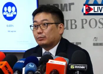 МИК: ОССК нь зээл олгох энэхүү үйл ажиллагаанд оролцдоггүй бөгөөд иргэдээс ямар нэгэн шимтгэл авдаггүй болно