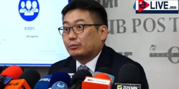 МИК: ОССК нь зээл олгох энэхүү үйл ажиллагаанд оролцдоггүй бөгөөд иргэдээс ямар нэгэн шимтгэл авдаггүй болно