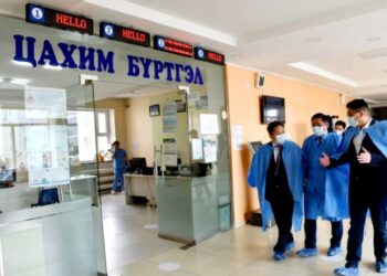 Эрүүл мэндийн сайд С.Энхболд Өвөрхангай аймагт ажиллаж байна