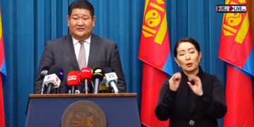 "Шинэ зуун мод" хотын ерөнхий төлөвлөөг гаргалаа