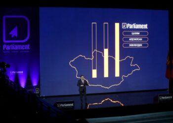 УИХ-д өргөдөл, гомдол, хүсэлтээ илгээх боломжтой боллоо