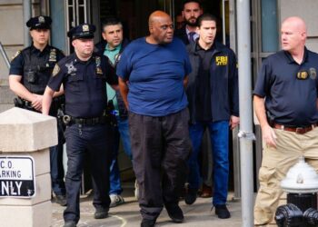 Нью-Йорк хотын метронд зэвсэгт халдлага үйлдсэн этгээдийг баривчилжээ