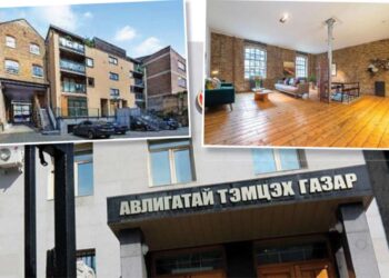 АТГ: Мөнгө угааж  авсан дөрвөн тэрбум гаруй төгрөгийн байрыг улсад буцаан авчээ