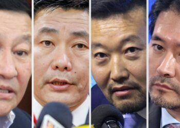 Халдашгүй байдлын дэд хороо хаалттай хуралдлаа