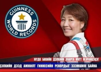 МУГТ, Хөдөлмөрийн Баатар Б.Уранцэцэг Дэлхийн шилдэг JacksonWink MMA багт бэлтгэл хийж байна