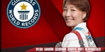 МУГТ, Хөдөлмөрийн Баатар Б.Уранцэцэг Дэлхийн шилдэг JacksonWink MMA багт бэлтгэл хийж байна