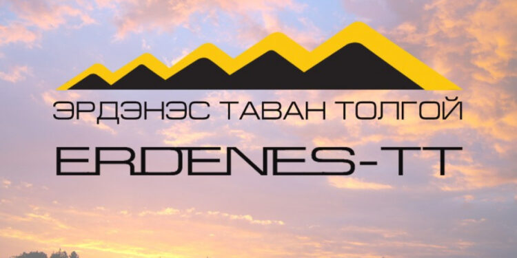 "Эрдэнэс Тавантолгой" ХК Монголбанкинд 50 сая доллар нийлүүлэв