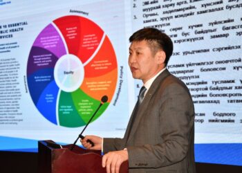 "Дархлаажуулалтын хөтөлбөрийн хэрэгжилт" зөвлөлдөх уулзалт боллоо