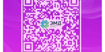 Амбулаторийн тусламж, үйлчилгээгээр гэрээ байгуулсан эрүүл мэндийн байгууллагууд