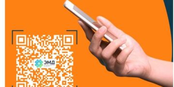 ЭМД-ын ХАЙЛТЫН ПРОГРАММ-ыг даатгуулагч танд танилцуулж байна