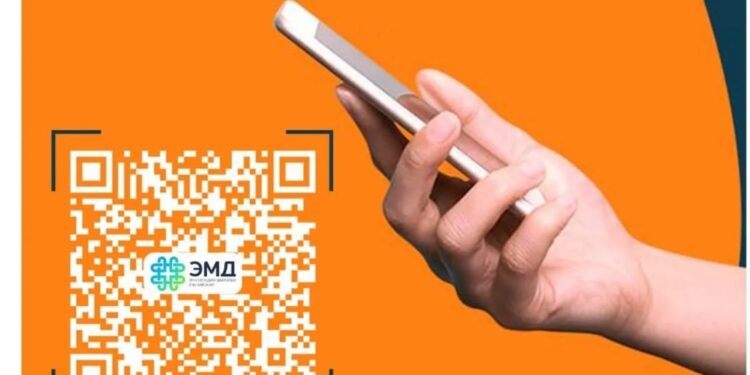 ЭМД-ын ХАЙЛТЫН ПРОГРАММ-ыг даатгуулагч танд танилцуулж байна