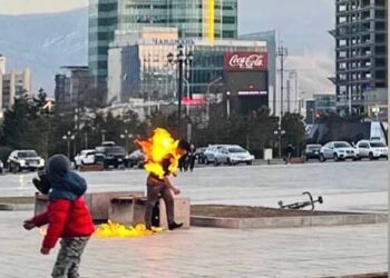 Их хэмжээний өртэй, сэтгэл гутралд орсны улмаас өөрийгөө шатаасан байж болзошгүй