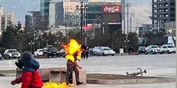 Их хэмжээний өртэй, сэтгэл гутралд орсны улмаас өөрийгөө шатаасан байж болзошгүй