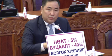 УИХ-ын гишүүн Б.Пүрэвдорж: НӨАТ-ыг 5 хувь болго