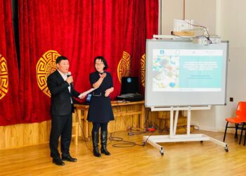 "Хүүхдийн эсрэг хүчирхийллийг сургуулийн орчинд эрт илрүүлэх, урьдчилан сэргийлэлт, хариу арга хэмжээ" сэдэвт сургалт боллоо