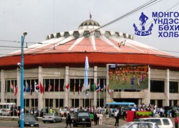 Бөхийн холбооны барилдааны дүрмийн зөвлөл хуралдав