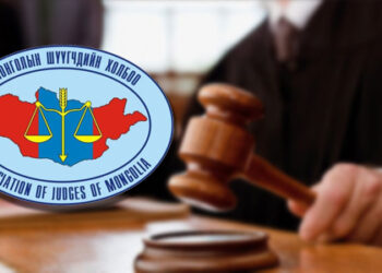 Шүүгч нар иргэдэд зөвлөж байна