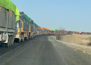 Гашуунсухайт боомтоор 296 т/х нүүрс, бараа материал 14, зэсийн баяжмал 48 нийт 358 т/х экспортолжээ