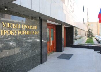 Хөгжлийн банкны хэргээр 5-6 гишүүнийг түдгэлзүүлэх саналыг УИХ-д хүргэнэ