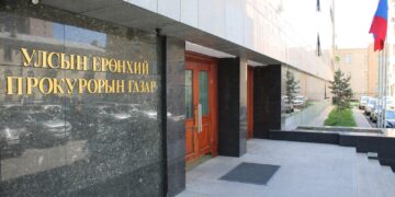 Хөгжлийн банкны хэргээр 5-6 гишүүнийг түдгэлзүүлэх саналыг УИХ-д хүргэнэ