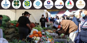 ХАА-г дэмжих зээлийг найман банкаар дамжуулан олгож эхэлжээ