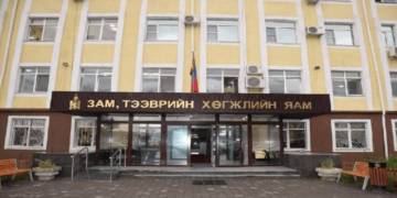 Бүгд найрамдах Словени улсын Элчин сайдыг хүлээн авч уулзав