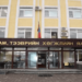 Бүгд найрамдах Словени улсын Элчин сайдыг хүлээн авч уулзав