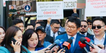 Улсын дээд шүүх АН-ын шаардлагын хариуд мэдэгдэл гаргалаа