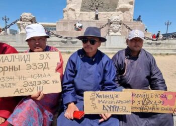 "Нутгаа заруулахгүй" жагсаалынхан ҮАБЗ-д шаардлага хүргүүллээ