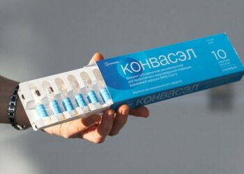 Коронавирусний эсрэг “Конвасел” шинэ вакцины эмнэлзүйн туршилт явагдаж байна