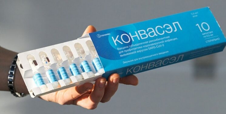 Коронавирусний эсрэг “Конвасел” шинэ вакцины эмнэлзүйн туршилт явагдаж байна