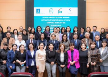 УГТЭ: “Эмч ба сувилагчийн төгсөлтийн дараах сургалтыг сайжруулах төсөл”-ийн үр дүнг танилцууллаа