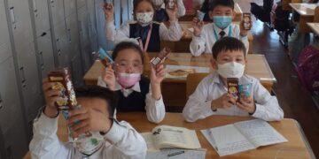 ЕБС-ийн "Улсын шалгалт"-ын тов гарлаа