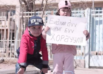 Дорнод аймгийнхан өдөр тутам зэвтэй ус хэрэглэж байна