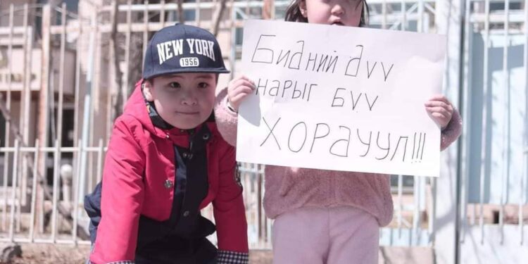 Дорнод аймгийнхан өдөр тутам зэвтэй ус хэрэглэж байна