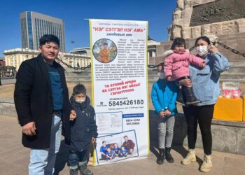 Ард түмнийхээ ачаар зардлаа босгосон Б.Тэмүүлэн хүү Турк улсыг зорилоо