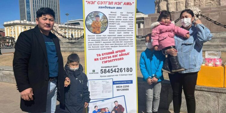 Ард түмнийхээ ачаар зардлаа босгосон Б.Тэмүүлэн хүү Турк улсыг зорилоо