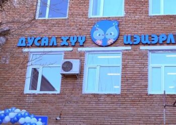УСУГ-ын дэргэдэх "Дусалхүү" цэцэрлэг анхны төгсөлтөө хийв