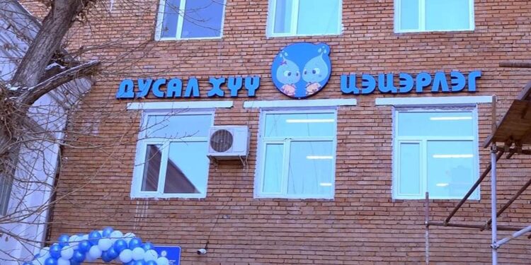 УСУГ-ын дэргэдэх "Дусалхүү" цэцэрлэг анхны төгсөлтөө хийв