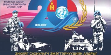 Энхийг сахиулагч эмэгтэйчүүдийн алдрыг сурталчлах өдөрлөг болно