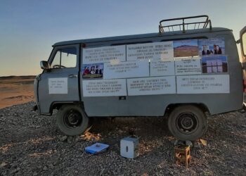 Сэгс цагаан богдоо аврах хөдөлгөөнийхөн суулт зарлажээ