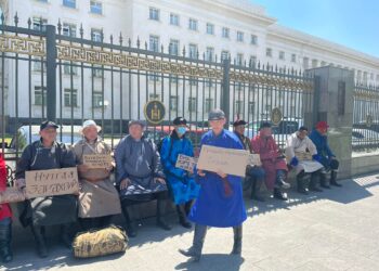 “НУТГАА ЗАРУУЛАХГҮЙ” тайван жагсаал 05 сарын 30- 06 сарын 03 өдрүүдэд Сүхбаатарын талбай дээр болно