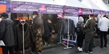 “Амралтын өдрийн худалдаа”-г  зохион байгуулж байна