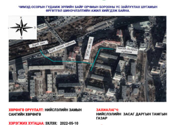 Борооны ус зайлуулах шугам угсралтын ажлыг эхлүүллээ